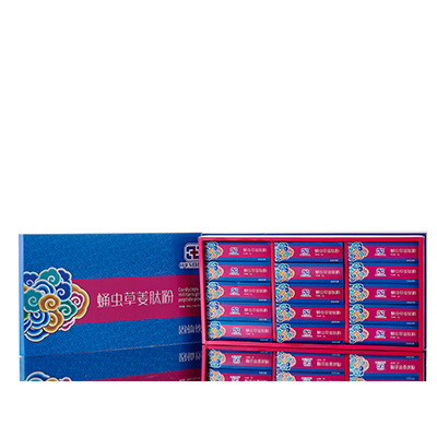 岳阳楼调经养气汤